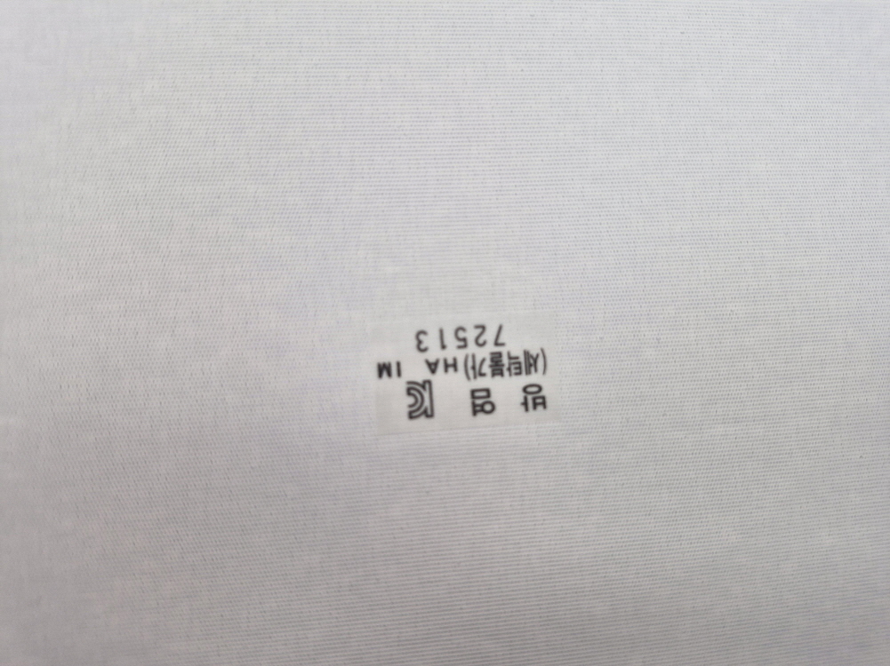 275afcd8918a2dc5c4338b9b090b03b6_1717045599_4185.jpg