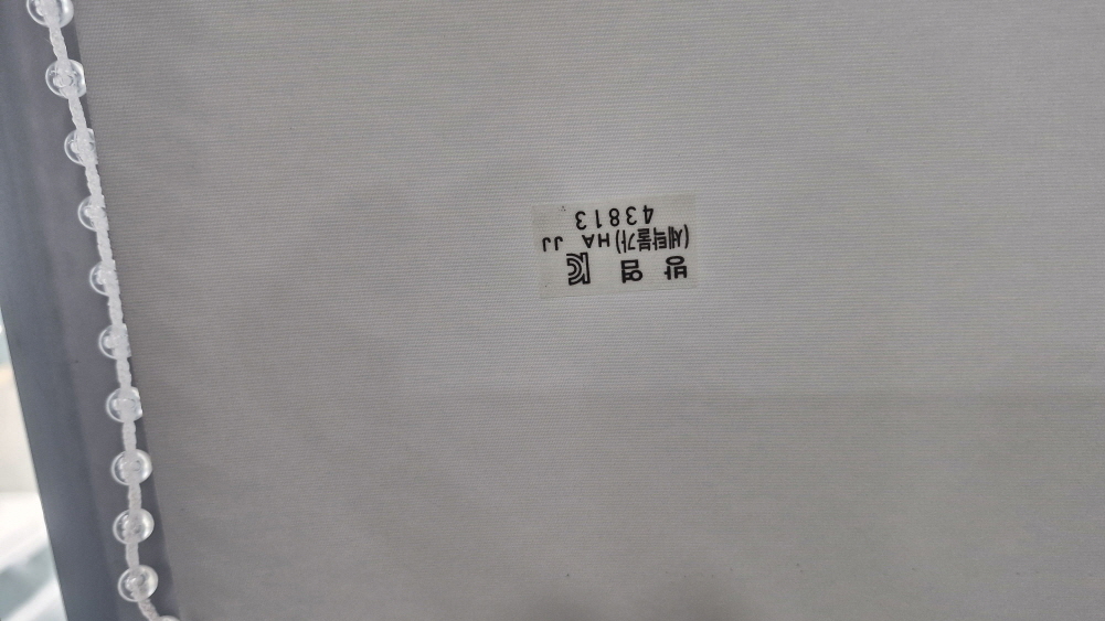 09e221c4f5f21db768d52aa04cbbeeea_1756968653_7095.jpg