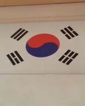 전동태극기