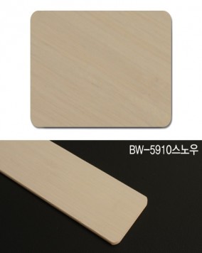 BW-5910스노우(대나무)
