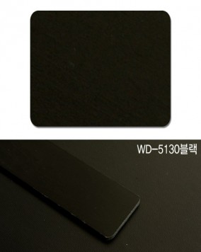 WD-5130블랙(품절)